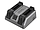 Getac Dual-Bay Battery Charger with Power Cord (UK) for F120, V120 and G140 GCMCKT